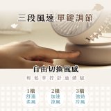 【KINYO】 多功能擺頭充電風扇 (UF-4320)