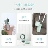 【KINYO】 多功能製冷折疊扇 (UF-3230)