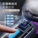 【KINYO】 百檔製冷風扇 (UF-3250)