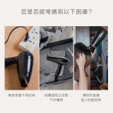 【KINYO】短版無刷吹風機 (KH-9630)