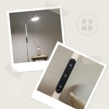 【KINYO】冷暖調光LED落地燈(PLED-6209)