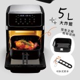 【KINYO】旋風智能氣炸烤箱 (AFO-605)
