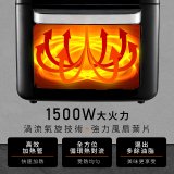 【KINYO】旋風智能氣炸烤箱 (AFO-605)