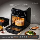 【KINYO】旋風智能氣炸烤箱 (AFO-605)