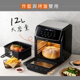 【KINYO】旋風智能氣炸烤箱 (AFO-605)