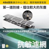 LG 建議4-6坪｜WiFi 雙迴轉變頻空調｜極淨2.0系列｜AI 氣流 & 奈米離子 (LS-36DDHST)