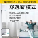 LG 建議9-13坪｜WiFi 雙迴轉變頻空調｜極淨2.0系列｜AI 氣流 & 奈米離子 (LS-72DDHST)