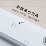 【KINYO】LED家用藍牙體脂計(DS-7320)