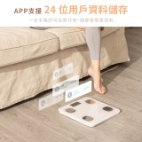 【KINYO】VA彩色螢幕家用藍牙體脂計(DS-7321)