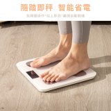 【KINYO】VA彩色螢幕家用藍牙體脂計(DS-7321)