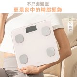 【KINYO】VA彩色螢幕家用藍牙體脂計(DS-7321)