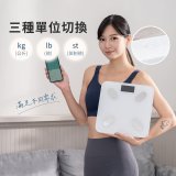 【KINYO】LCD彩色螢幕家用藍牙體脂計(DS-7322)