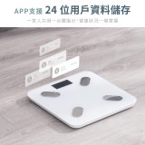 【KINYO】LCD彩色螢幕家用藍牙體脂計(DS-7322)