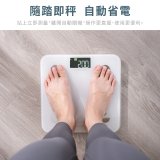 【KINYO】LCD彩色螢幕家用藍牙體脂計(DS-7322)