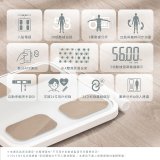 【KINYO】 八電極家用藍牙體脂計(DS-7350)