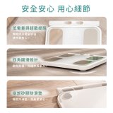 【KINYO】 八電極家用藍牙體脂計(DS-7350)