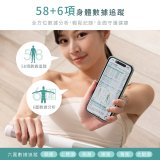 【KINYO】 八電極家用藍牙體脂計(DS-7350)