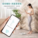【KINYO】 八電極家用藍牙體脂計(DS-7350)