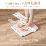 【KINYO】ITO八電極體脂計(DS-7360)