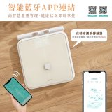 【KINYO】ITO八電極體脂計(DS-7360)