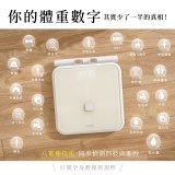 【KINYO】ITO八電極體脂計(DS-7360)