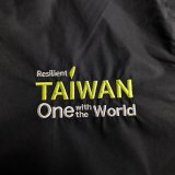 486台灣人外套 防風連帽 深口袋(拉鏈款)