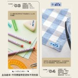 brother PT-P910BT 時尚美型藍牙標籤機 (8標籤帶+專用收納盒)｜360dpi高解析/支援3.6cm寬版/美感手作首選