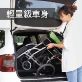 【康揚】旅弧 手動輪椅 KM-2501