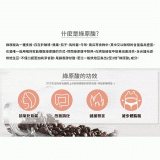 震旦嚴選 光能量咖啡豆 雨林系列-宏都拉斯 聖文森(1磅) 中深焙HX-TB-06