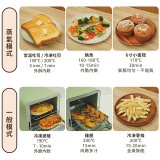 【ikiiki伊崎】11L日式蒸氣烤箱 IK-OT3002(白)、IK-OT3003(綠)