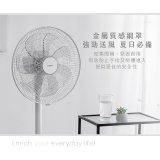 【KINYO】14吋機械直立式電風扇 (ACF-3142)