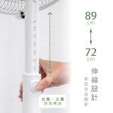 【KINYO】14吋機械直立伸降電風扇 (ACF-3144)