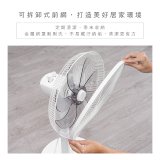 【KINYO】14吋機械直立伸降電風扇 (ACF-3144)