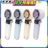 LaPO 沁冷多功能三用風扇 LF-03