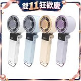 LaPO 沁冷多功能三用風扇 LF-03