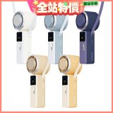 LaPO mini 頸掛式製冷風扇 LF-06