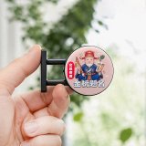 486文創 文昌帝君 磁吸燈箱