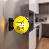 486文創 招牌特製版 磁吸燈箱