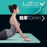 【muva】環保萬用瑜珈運動墊