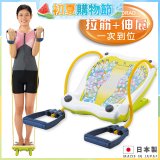 【IMOTANI】 日本imotani三合一美型舒筋板(附彈力拉繩)
