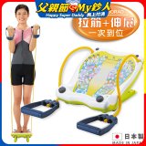 【IMOTANI】 日本imotani三合一美型舒筋板(附彈力拉繩)
