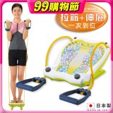 【IMOTANI】 日本imotani三合一美型舒筋板(附彈力拉繩)