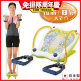【IMOTANI】 日本imotani三合一美型舒筋板(附彈力拉繩)