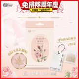 清淨海 森山島讀亞麻香氛袋-絲絨玫瑰