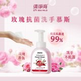 清淨海 玫瑰抗菌洗手慕斯-補充瓶