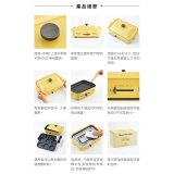 BRUNO 寶可夢多功能電烤盤