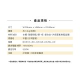BRUNO 寶可夢單板熱壓三明治機