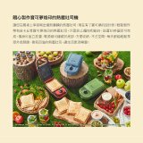 BRUNO 寶可夢單板熱壓三明治機