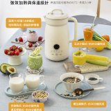 BRUNO 多功能豆漿機
