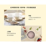 BRUNO 多功能豆漿機